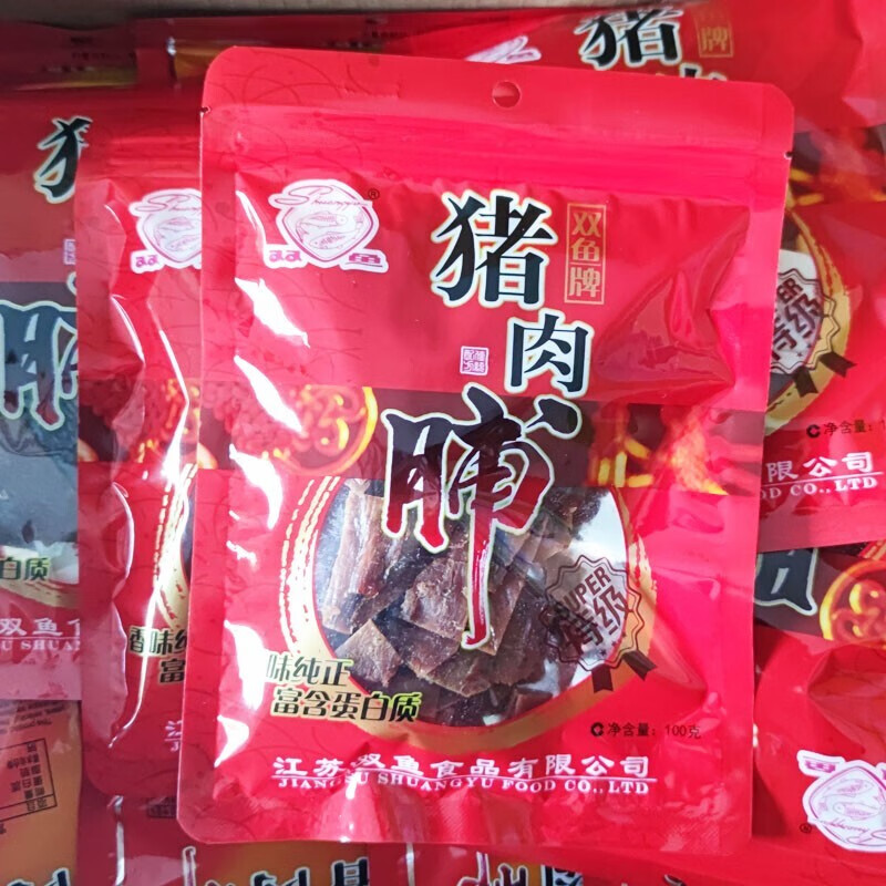 靖江特产双鱼牌猪肉脯200g负片副片零食肉脯肉干308 100克副片彩袋 x1