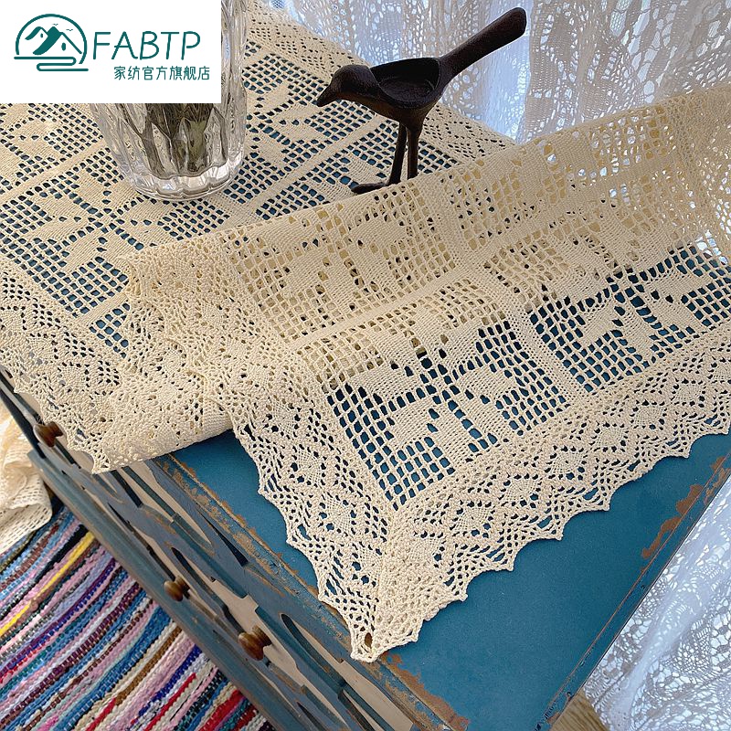 fabtp手工钩针钩花桌布北欧钩针棉麻桌旗复古美式乡村棉线编织蕾丝