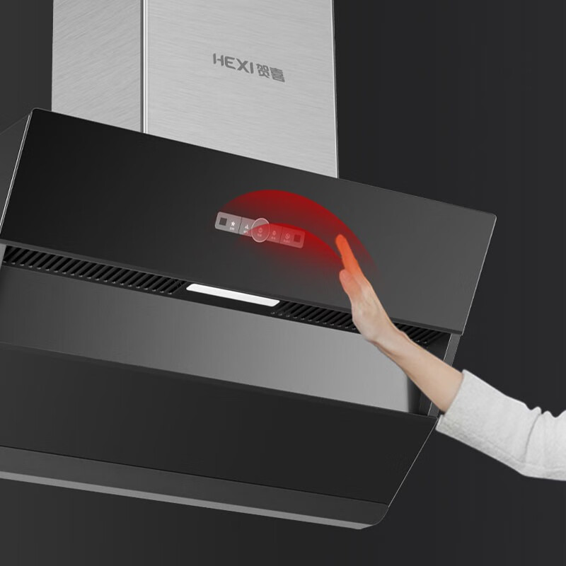 贺喜(hexi)hexi贺喜 a150大吸力油烟机 一级能效 一键电加热自动清洗