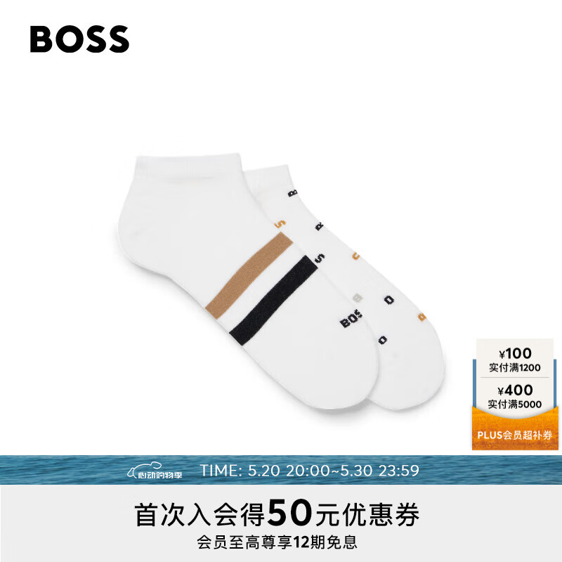 BOSS【礼物】男士春夏经典细节装饰短袜两双装 100-白色 EU:39-42