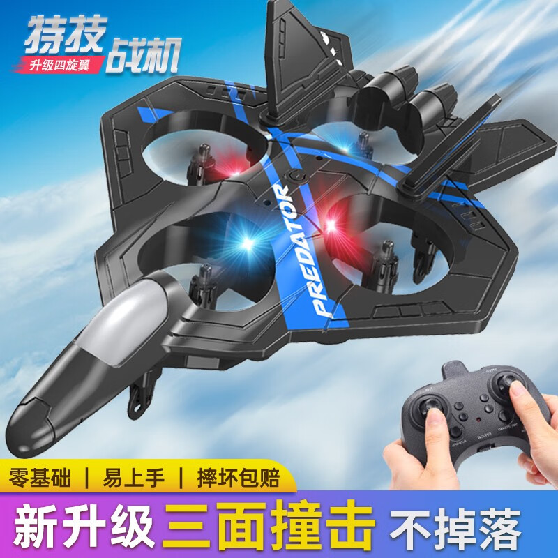 京东母婴玩具 2023-05-21 - 第23张 | 最新购物优惠券 京东母婴玩具 2023-05-21 - 第23张 | 最新购物优惠券