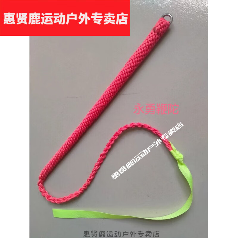 惠贤鹿麒麟鞭鱼枪线鞭头健身鞭螺母鞭不锈钢链子鞭钢鞭鞭头.