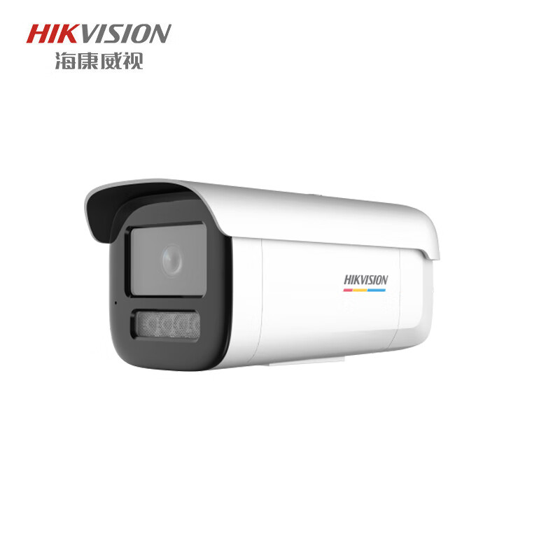 hikvision)400万高清双光全彩夜视poe网络摄像机手机远程监控器声音