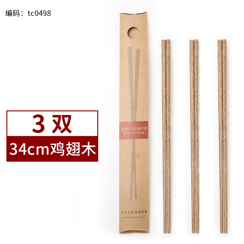 ǧ����ľ�ӳ�����ľ��ը������������������������þƵ� 3˫װ kz0089