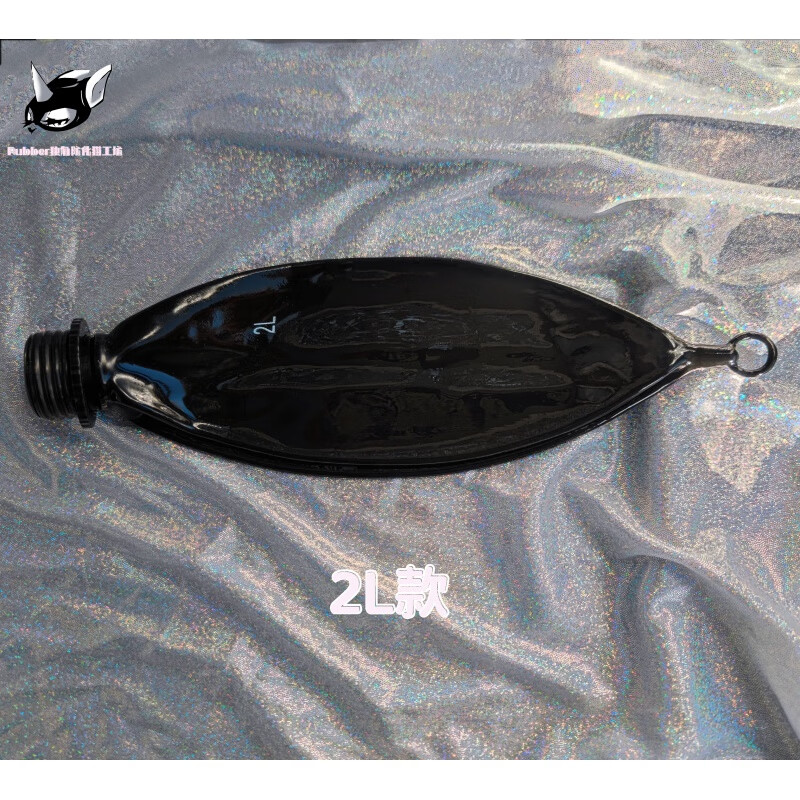 乳胶呼吸袋 防化猫乳胶呼吸袋囊窒息呼吸控制限制防毒面具配件尼龙