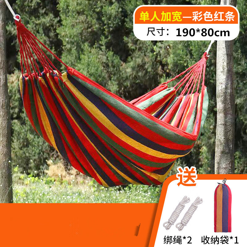 查补差价链接最低价格用什么软件|补差价链接价格历史