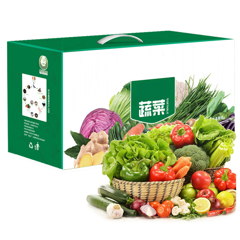 十里馋 新鲜蔬菜礼盒8-14斤新鲜采摘蔬菜混搭时令蔬菜 8斤