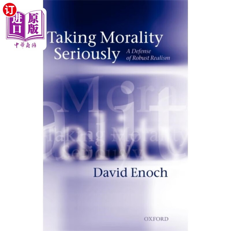 海外直订Taking Morality Seriously 重视道德