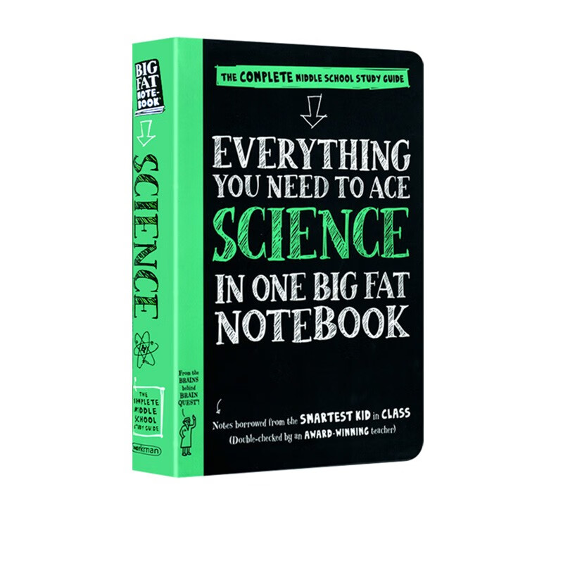 进口英文原版 美国少年学霸超级笔记 Everything You Need to Ace Science in One Big Fat Notebook 获得A的方法 学霸笔记 现货 kindle格式下载