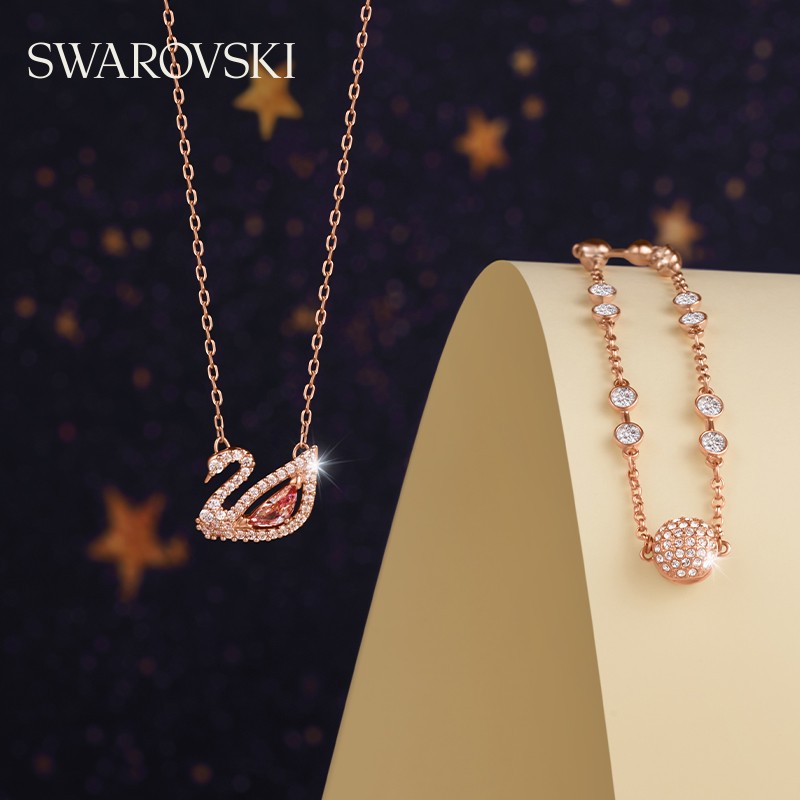 施华洛世奇(SWAROVSKI)【七夕情人节礼物】Swan天鹅项链女吊坠轻奢送女友女 镀玫瑰金色5469989