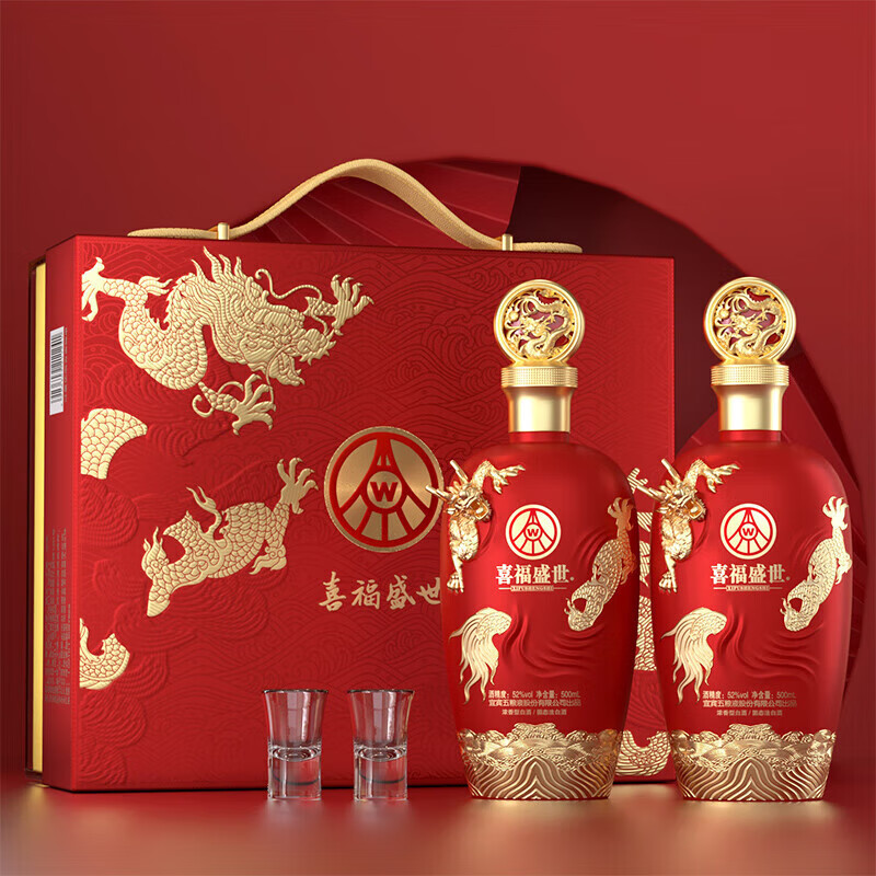五粮液股份出品 新品龙年礼盒 优级酒质 52度 500mL 6瓶 龙行大运礼盒整箱
