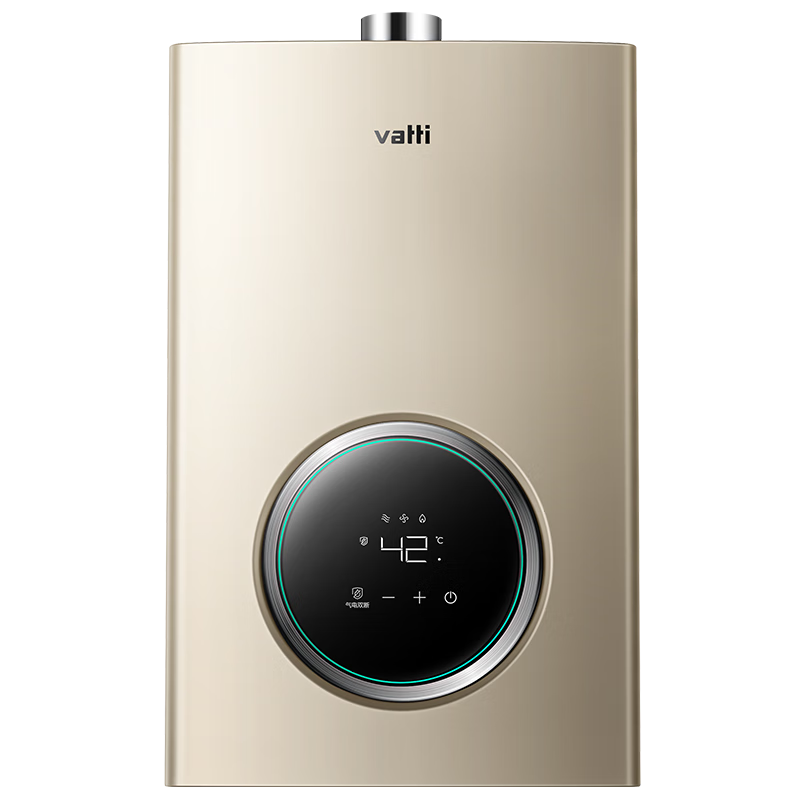 华帝（VATTI）燃气热水器天然气【国家补贴15%】气电双防水伺服级恒温静音一级节能i12104 12升液化气 上门安装