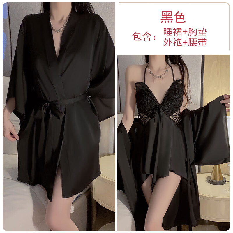 瑰若新款情趣内衣女夫妻刺激高档蝴蝶结套装聚拢性感睡衣大码高端睡裙 【套装P3945】【睡裙+胸垫+外袍+腰带】黑色 M(80-105斤)
