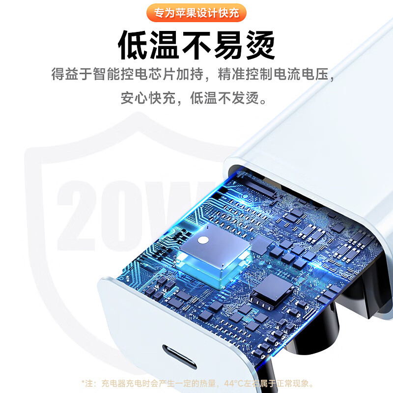 尊匠苹果充电器适配原装17-6系列正品充电线氮化镓30/40W快充线PD套装iPhone14ProMax手机充电头数据线 苹果15/16/17充电器2米套装30W