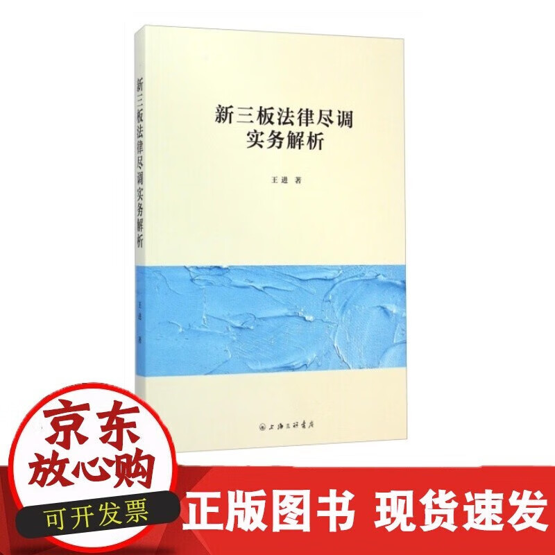 速发 古琴新作品曲集(1)
