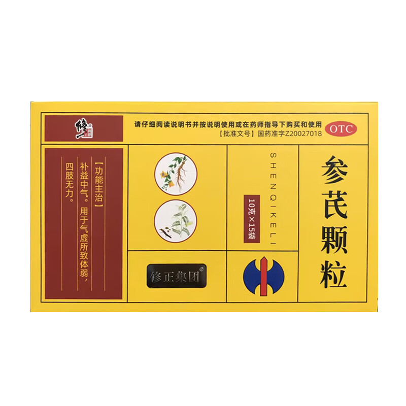 [修正] 参芪颗粒 10g*15袋/盒 1盒装