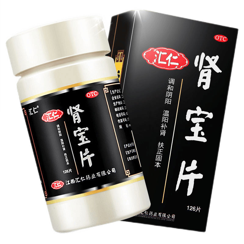 ���ڲ�����[����]����Ƭ 0.7g*126Ƭ 6��װ ���������̱� ��������������ʹ��Ů�����ƿɴ��¹����׳������������й    1493.52Ԫ
