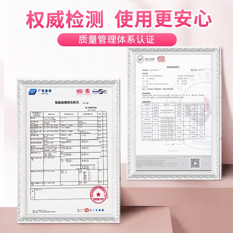 妇炎洁润滑剂房事免洗女性专用更年期夫妻增强欲望同房私处紧致缩阴凝胶 三瓶实惠装（驭夫有术） 可搭成人用品女人专用助兴产品用