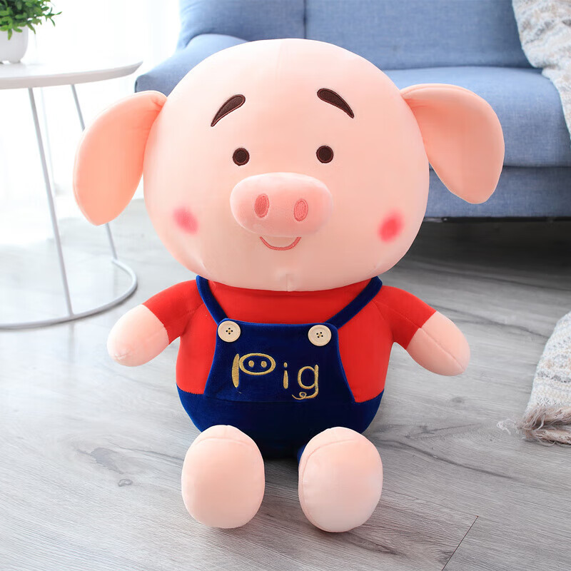 众舰行p小猪公仔可爱玩偶猪猪布娃娃毛绒玩具睡觉抱枕儿童生日礼物