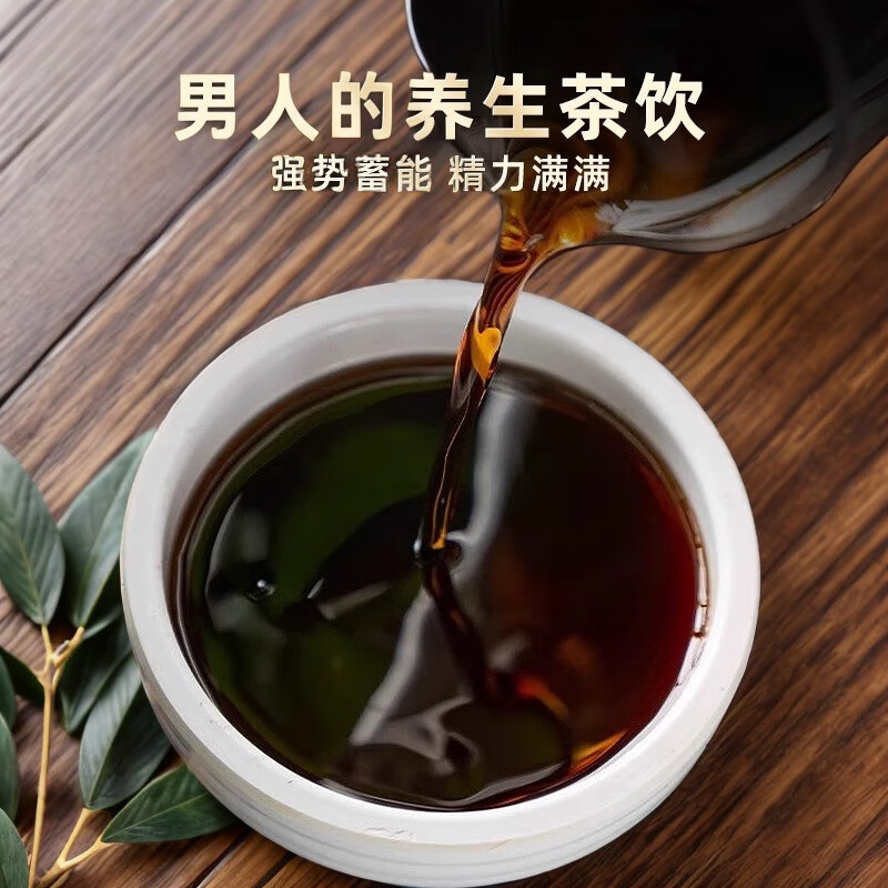 协穆胖东来菟丝子500g正宗内蒙野生中药特级新货吐丝子沙苑子枸杞补肾 精选菟丝子500克/2罐装