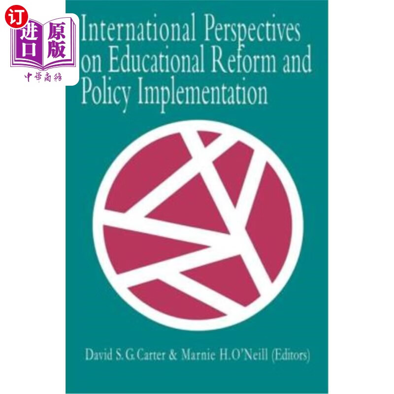 perspectives on educational reform and policy implementa 教育