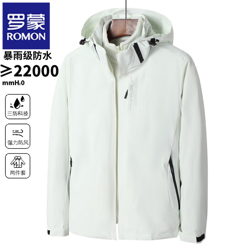 ˫11�񻶡��ٲ�ȯ��plus��Ա������ ����һ ��Ů���¿�����