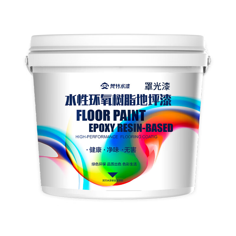 如何查询地坪漆历史价格|地坪漆价格走势