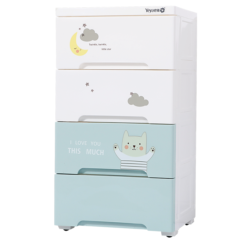 也雅（Yeya）兒童抽屜式收納柜 寶寶玩具儲物柜嬰兒衣柜臥室床頭柜零食置物柜 童心未眠-蘇貝青 【38面寬4層】