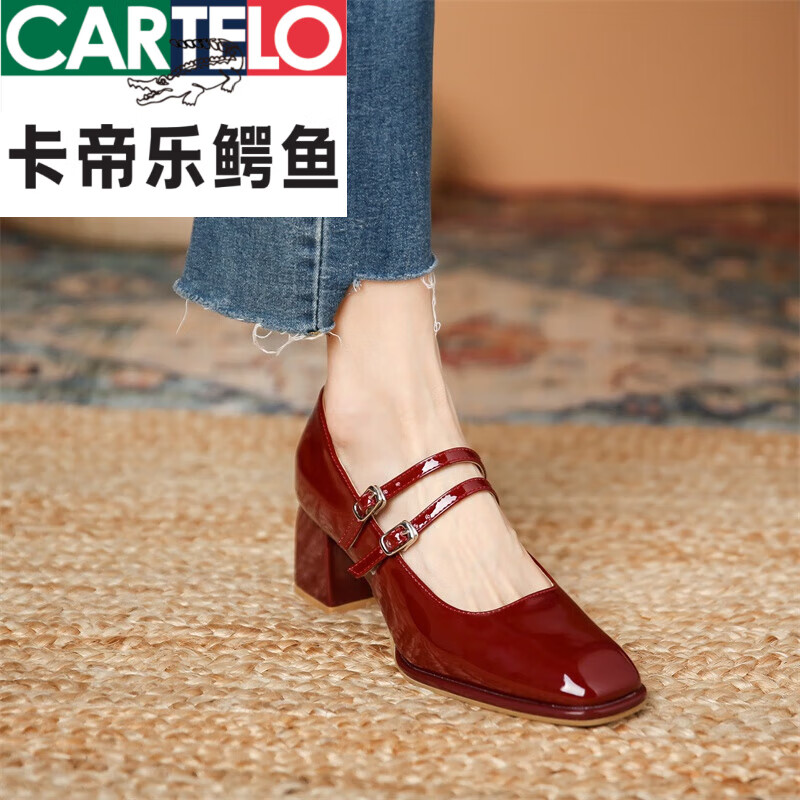 ڲ㣨CARTELOƺɫ䵥ЬŮƸСڷͷǳƤʽָ߸ЬŮ ƺɫ 35149Ԫ