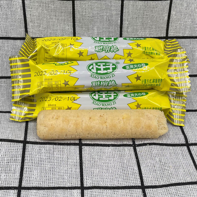 小王子蛋黄夹心米果卷聪明棒能量棒膨化糙米卷8090后怀旧休闲零食 小