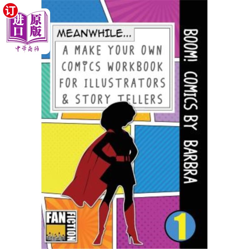 comics by barbra: a what happens next comic book for budding