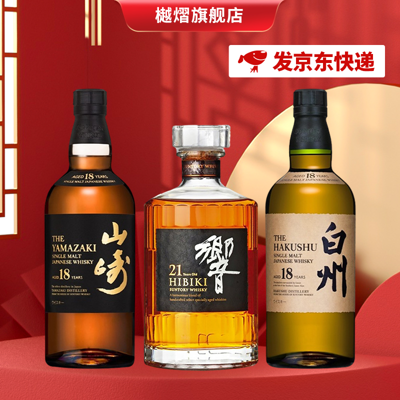 白崎 相关京东优惠商品潜力降序 价格图片品牌优惠券 虎窝购 白崎 相关京东优惠商品潜力降序 价格图片品牌优惠券 虎窝购