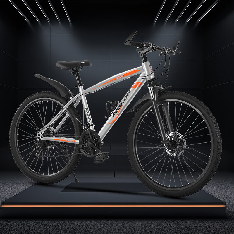 飞鸽(flying pigeon)自行车26寸山地车24寸变速车可锁前叉27速双碟刹