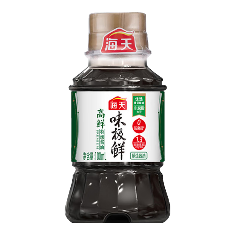 海天蒸鱼豉油100ml 家用小瓶生抽厨房调料豆豉白灼酱油清蒸露营 海天高鲜味极鲜酱油100mL