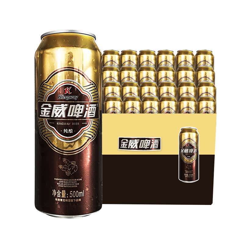 金威啤酒 雪花金威纯酿啤酒整箱500ml*24罐拉格黄啤酒日期新鲜 雪花