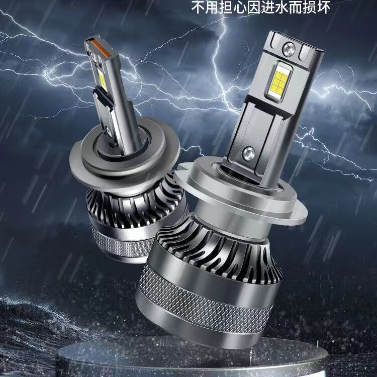 适用于12-20款日产新轩逸专用汽车led大灯超亮远光灯h9近光灯泡h1 12