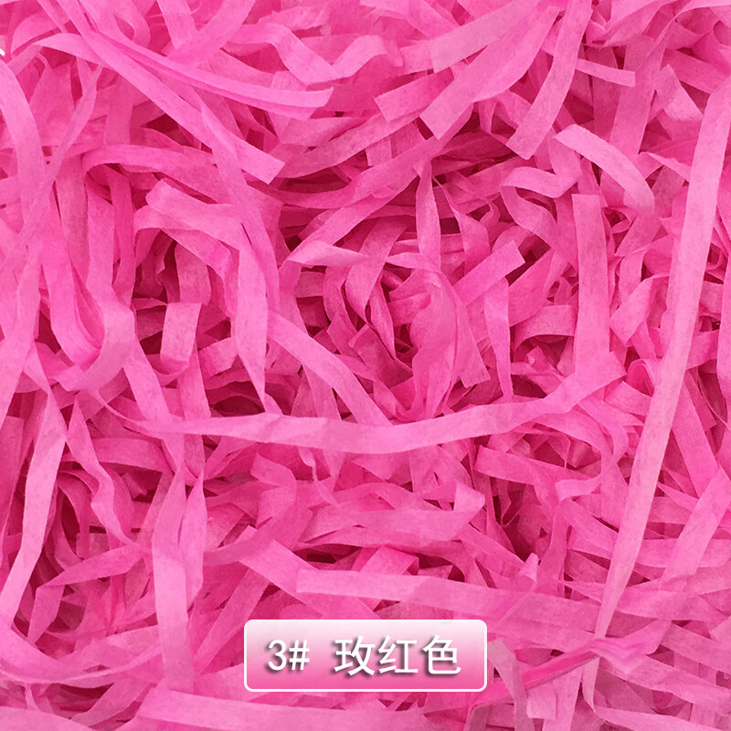 璐维丝拉菲草填充物碎纸丝条带絮屑婚庆喜糖盒水果礼品盒里的装饰品包装 玫红色纸丝3# 500克(买二+1M灯串)怎么样,好用不?