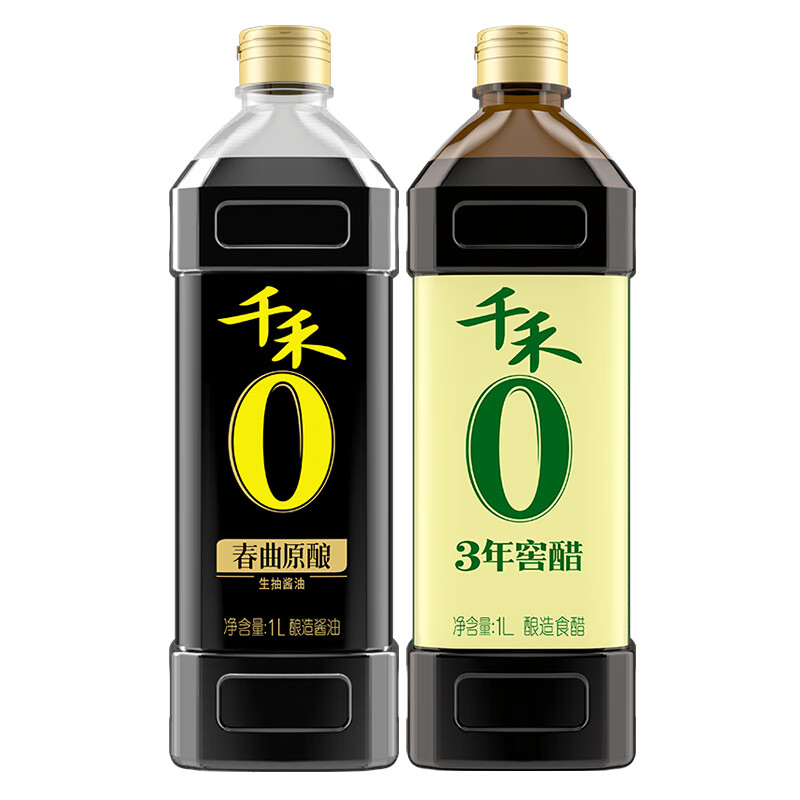 千禾 酱油醋1L*2瓶 春曲原酿 酿造酱油1L+窖醋3年1L怎么看?