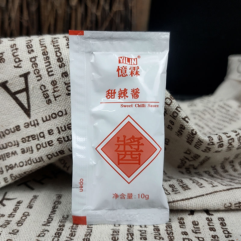 忆霖糖醋酱10g小包装家用块鸡米花上校鸡块薯条汉堡酸甜酱甜醋酱 糖醋