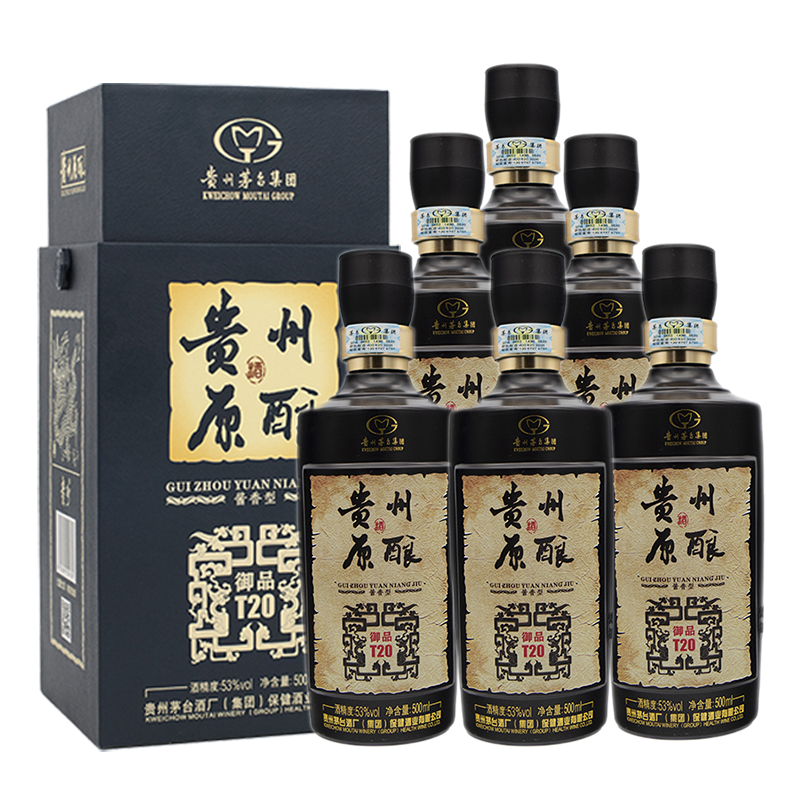 茅台(moutai)【2018年】贵州茅台集团 贵州原酿酒 53度酱香型白酒 500