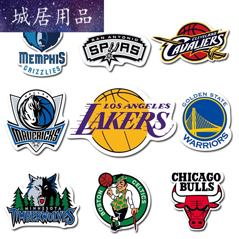 詹姆斯马刺勇士队队篮球队徽队标 12cm(拍下留言球队名称)买二送一