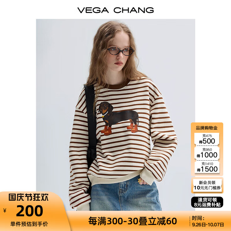 VEGA CHANG腊肠狗卫衣女2024年秋季新款美式宽松灰色无帽圆领上衣 条纹 S