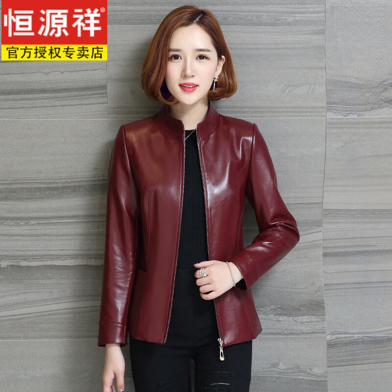 真皮皮衣女2024春秋季新款短款大码中年妈妈装绵羊皮夹克外套 枣红色