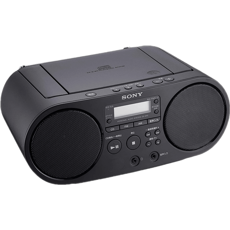 索尼（SONY）【日本直郵】CD收音機 fm調(diào)頻收音機 CD機老人聽歌機進口【需變壓器】 ZS-S40【黑色】 【需2號電池6節(jié)/插電需使用變壓器】