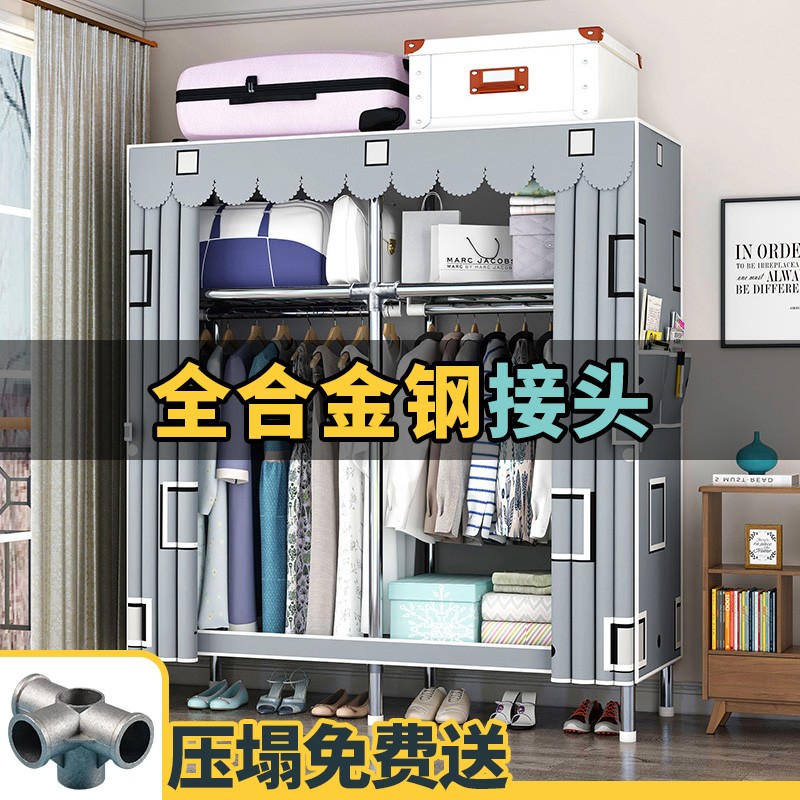 京东京东秒杀 2023-03-19 - 第1张 | 最新购物优惠券 京东京东秒杀 2023-03-19 - 第1张 | 最新购物优惠券