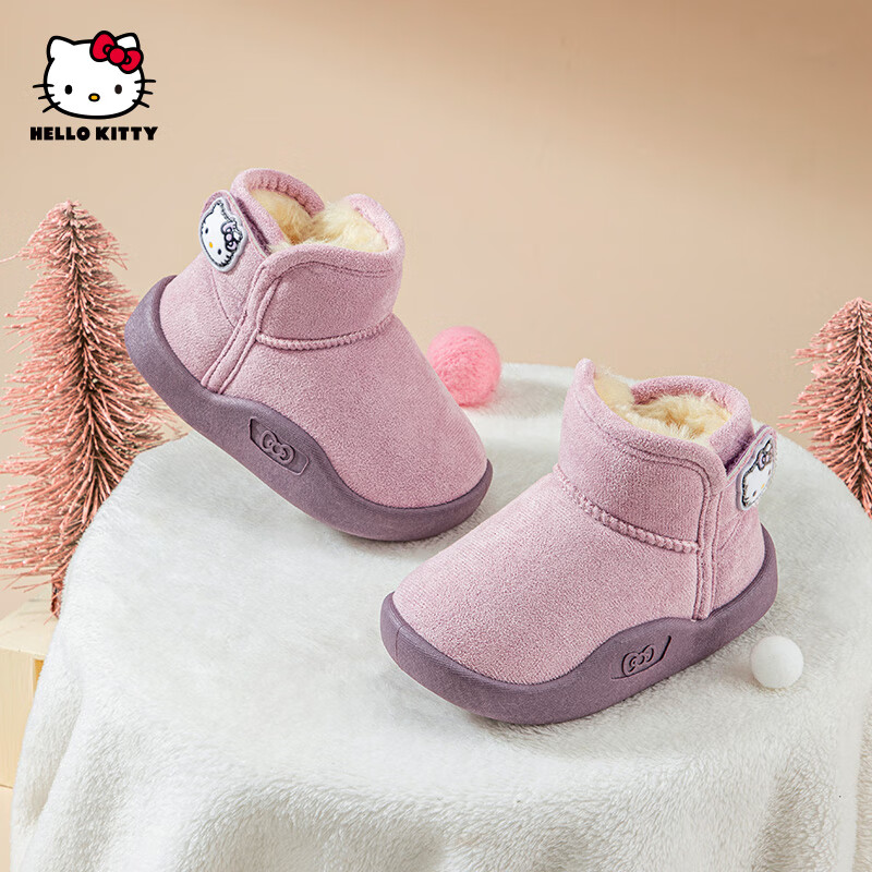 Hello Kitty童鞋女童雪地靴女孩冬季短靴宝宝加绒加厚保暖大棉鞋6805紫色25