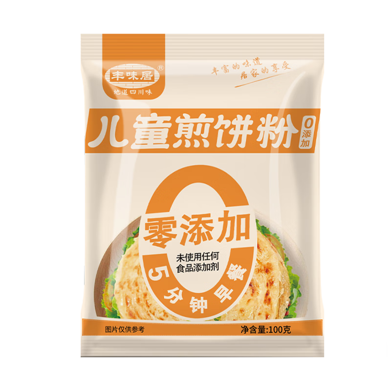 ��ζ�Ӽ����100g*10�� 0���Ӷ�ͯ�����ɱ��ۺ決ԭ�� ����������49.53Ԫ��3��(��16.51Ԫ/��)