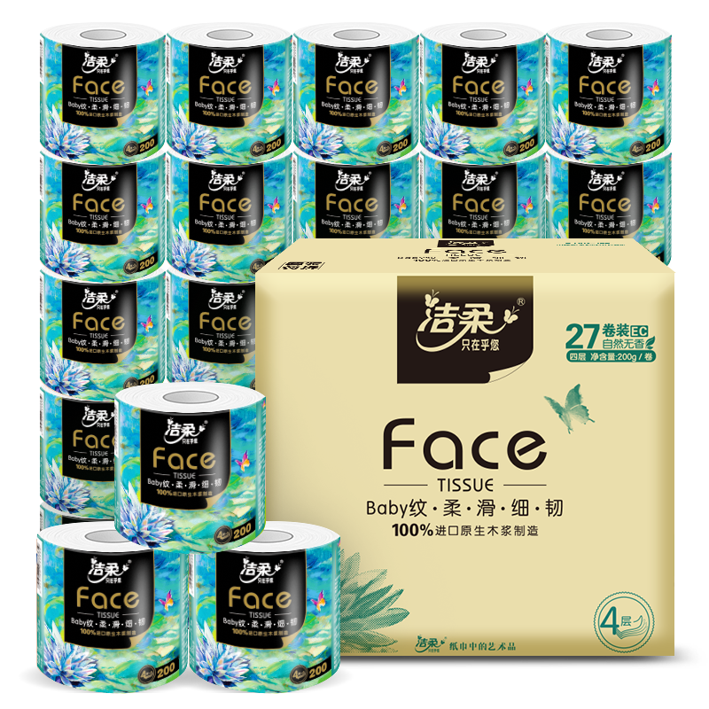 C&S/���� �ͻ�Face200g ��о��ֽ 4�� 27��