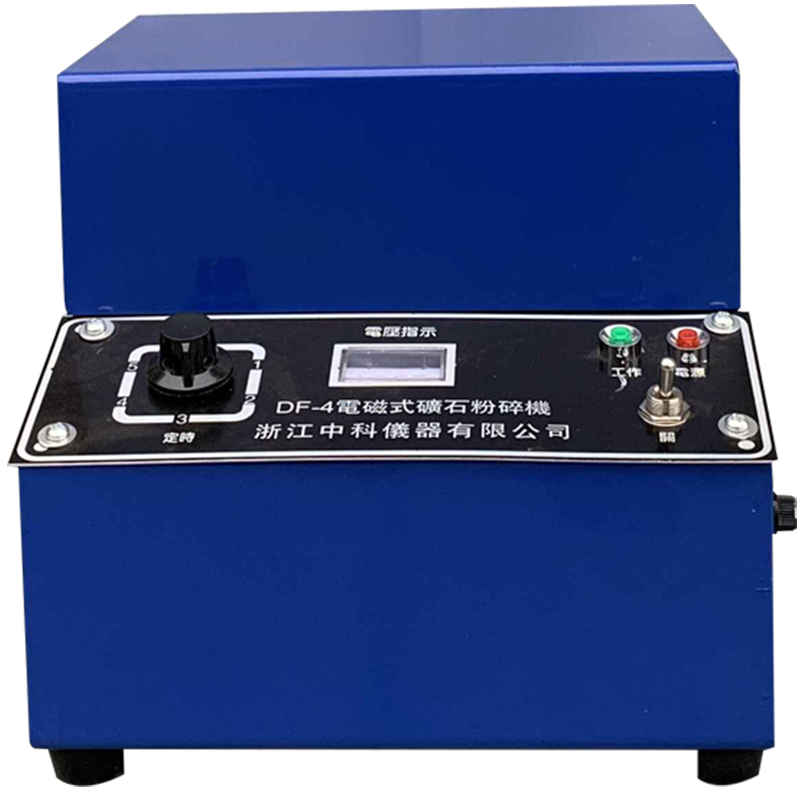 ���� ����������ҵ���ƿ��ֻ��綯��ӡ��������������ƴ����ģ�� ��ʽ����һ���190*120(�Ա�����