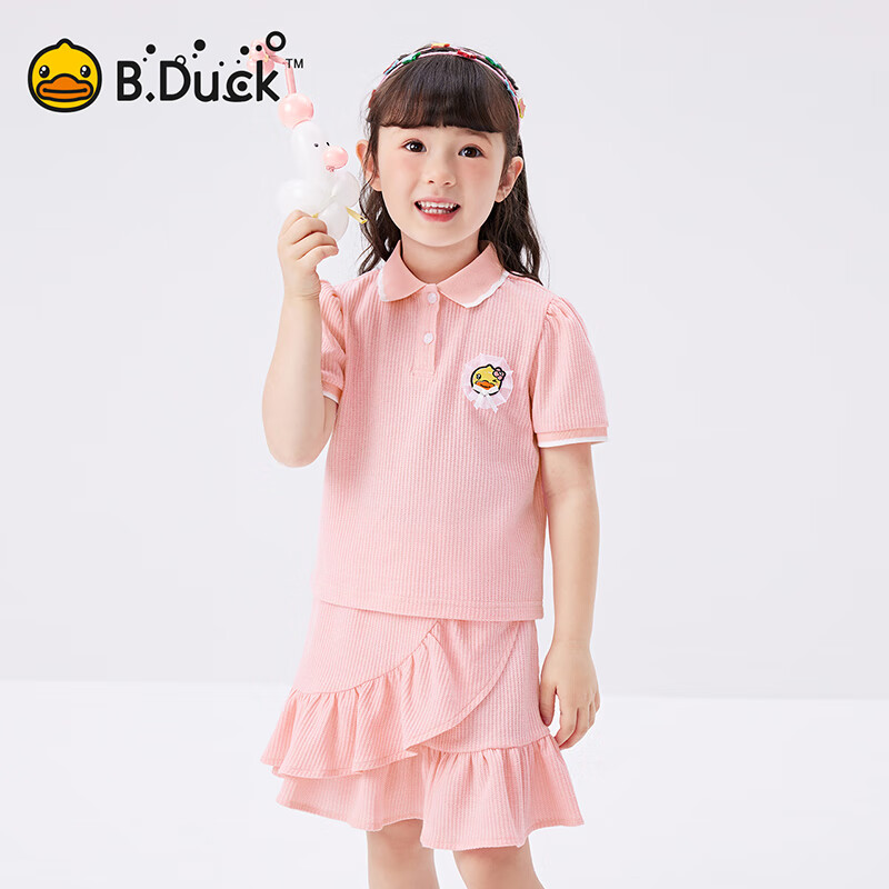 B.Duck【套装】小黄鸭童装女童短袖短裙两件套儿童新款小女孩夏季套 魅力紫 105 cm